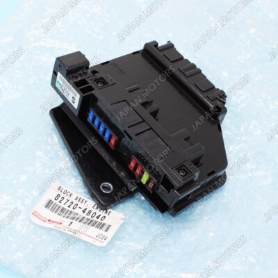 💯 Genuine OEM Toyota 2008-2011 HIGHLANDER Engine Room