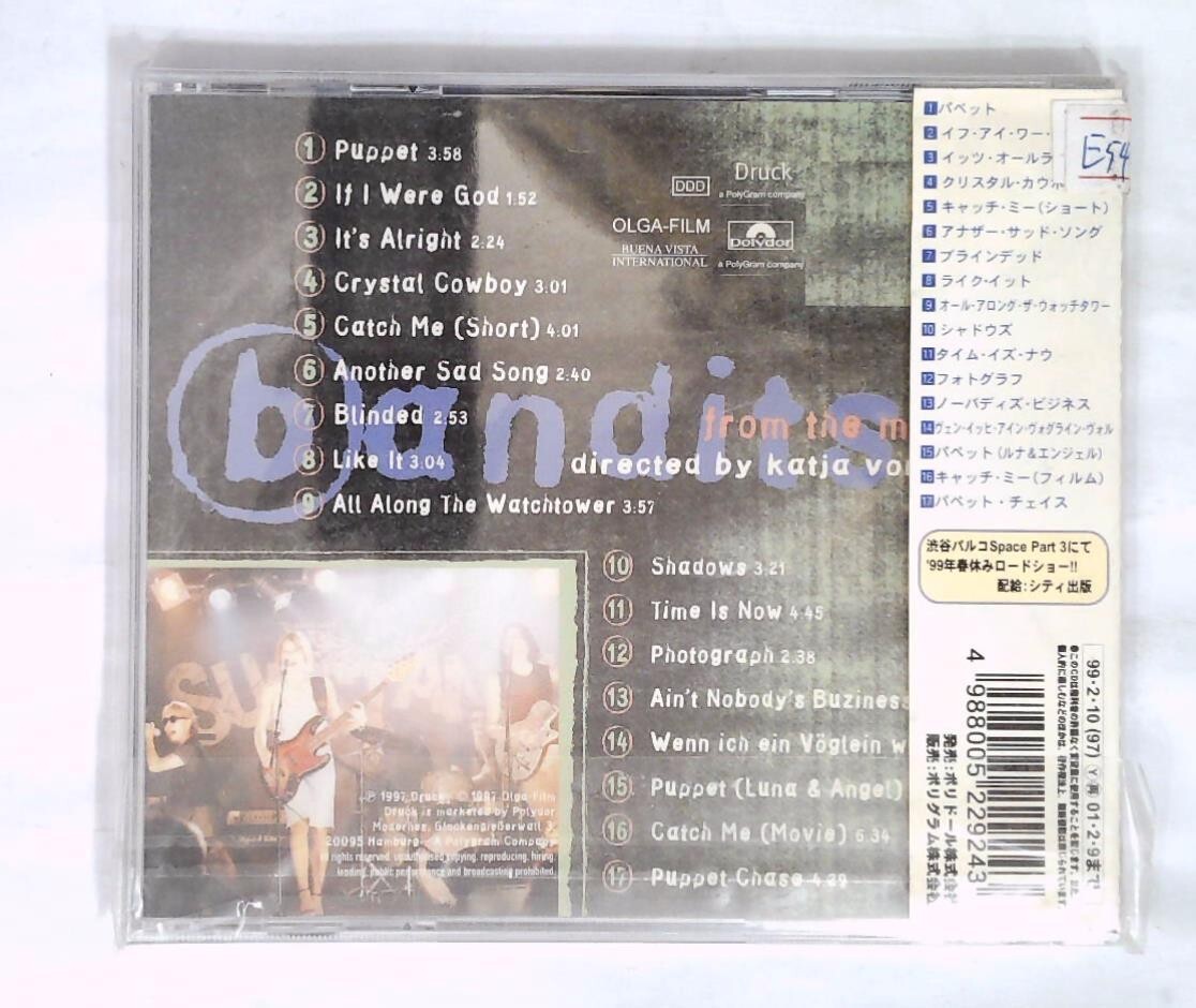 Bandits – Bandits (Original Soundtrack) POCP-7371 JAPAN CD OBI | eBay