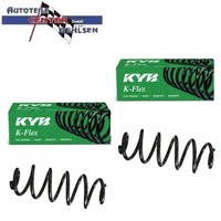 2X Kayaba Feder Fahrwerksfeder Hinten Links + Rechts FÜR Audi A4 / A5