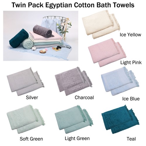 500GSM Twin Pack Jacquard Velour Toallas de baño de algodón egipcio 70x140cm - Imagen 2 de 18