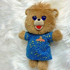 Teddy Ruxpin Hug N Sing Childrens Interactive plush Stuffed Animal Toy 1985