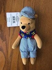 Winnie The Pooh Choo Choo Pooh  Disney Store Plush Bean Bag 8" Train Conductor
