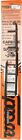 Woodys Trail Blazer Iv Runner for Sly Dog Skis 6in.