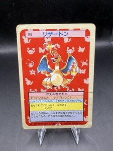 Charizard Blue Back | eBay