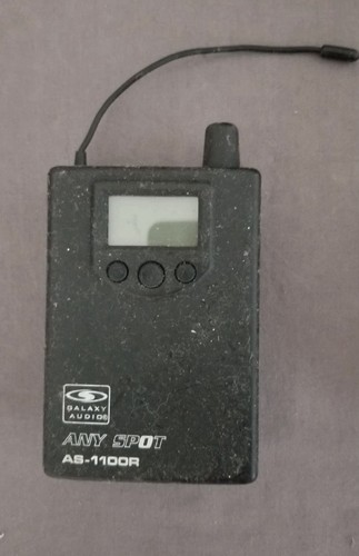 Galaxy Any Spot 1100r RECIEVERS (2)