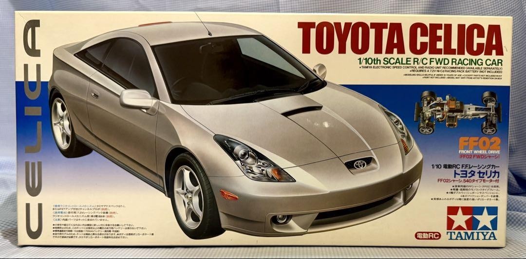 タミヤ☆TOYOTA CELICA／トヨタ セリカ FF02 FWDシャーシ