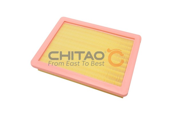 Luftfilter FÜR MG HS (AS23) - Chitao CT399099-image