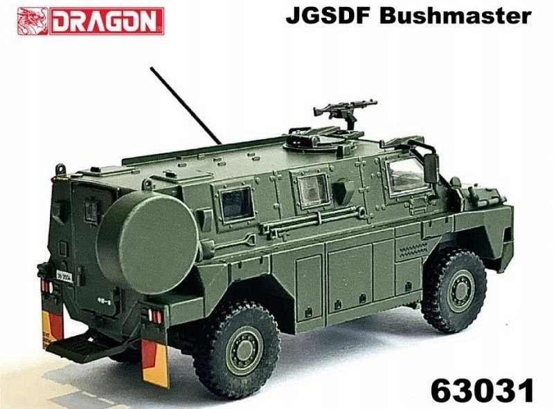 Dragon Armor 63031 - Veicolo corazzato Bushmasters JGSDF in scala 1:72 - Immagine 3 di 4