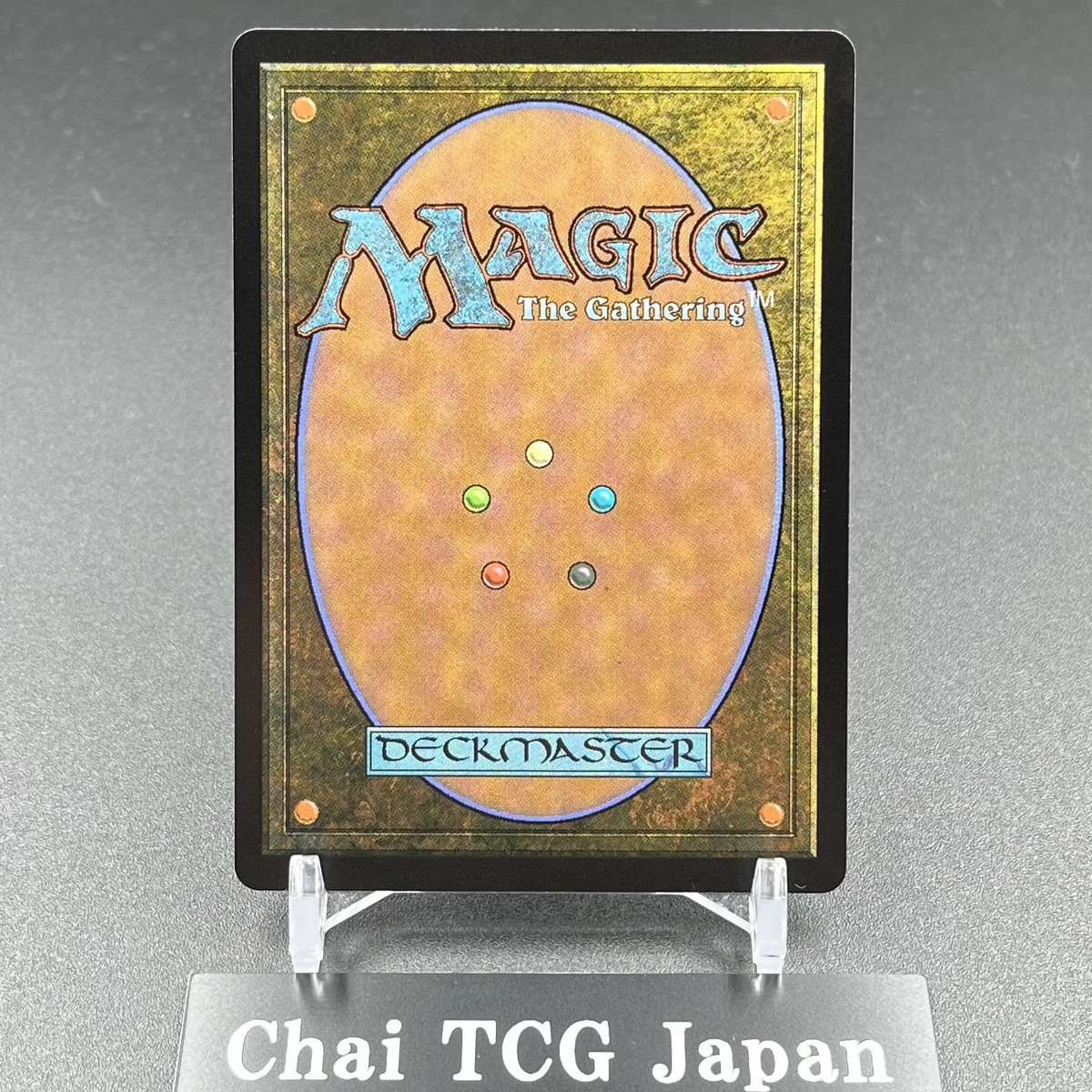 Rhystic Study Stay with Me M Showcase Non-Foil 031 MTG Final