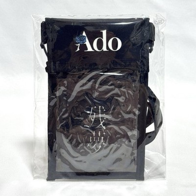 Ado ZANMU Smartphone Shoulder Bag Pouch Official Japan Limited