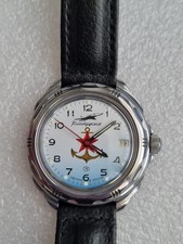 Vostok (Boctok CCCP) Vintage Russian Watch Colector