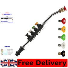 Powerful Gutter Cleaner & Washer Lance - For K2-K7 Kärcher Pressure Washing