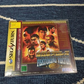 [New] SS All Japan Pro Wrestling FEATURING VIRTUA Sega Saturn