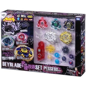 ebay metal fusion beyblades
