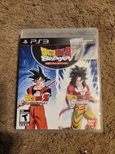 PS3 Dragon Ball Z: Budokai HD Collection (Sony PlayStation 3, 2012)