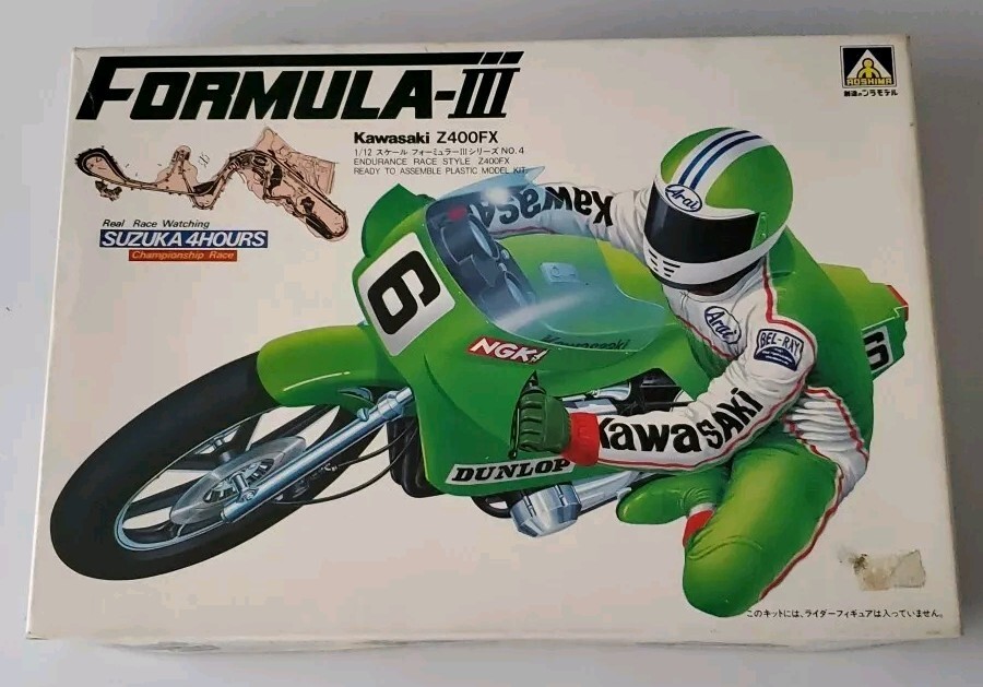 Kawasaki Z400FX 1/12スケールモデルキット KAWASAKI Z400FX 1/12 MODEL KIT AOSHIMA VINTAGE | eBay
