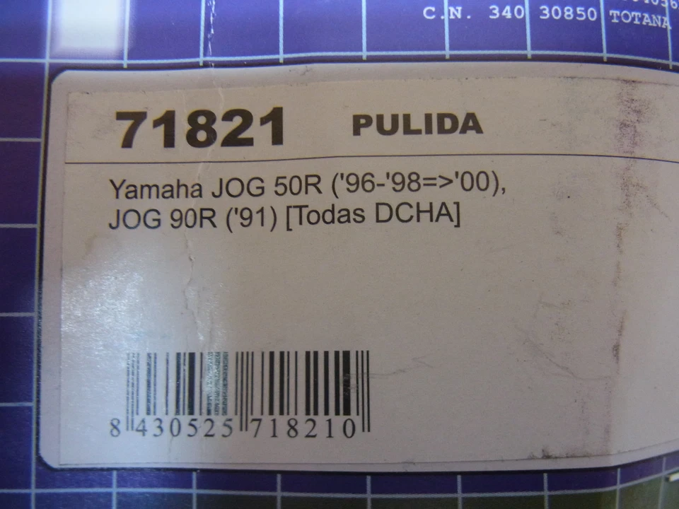 BREMSHEBEL RECHTS FÜR EINEN MBK MACH G NEU MANETA LEVIER LEVER (B64) - Bild 4 von 4