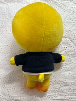 Stray Kids Skzoo Felix BbokAri Official Plush Doll Stuffed Toy