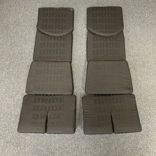 1 Pair New Bride Seat Pads For Recliner Cushion Seat Pad Gradient Black