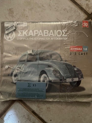 Hachette la légendaire VW Coccinelle 1/8 divers numéros - Photo 26 sur 55