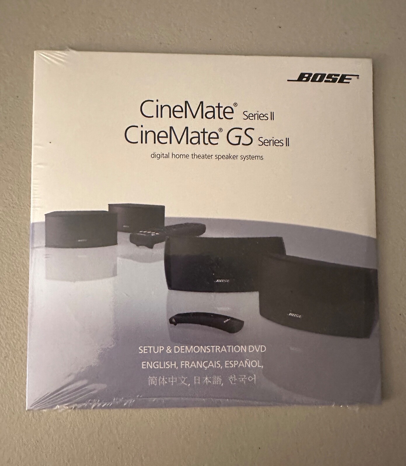 BOSE CINEMATE SERIES II DIGITAL HOME THEATER SYSTEM & REMOTE slightly