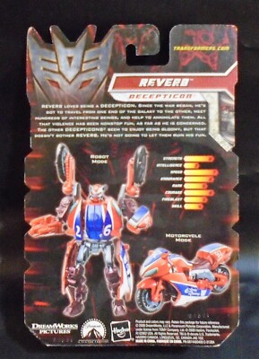 Figurine Transformers Reverb - Hasbro 2008 - Plastique - Neuf