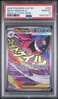 Pokémon PSA 10 Mega Gengar ex 269/217 Special Illustration Rare Ascended Heroes