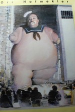 Ori Hofmekler Front is English, Back is in Hebrew