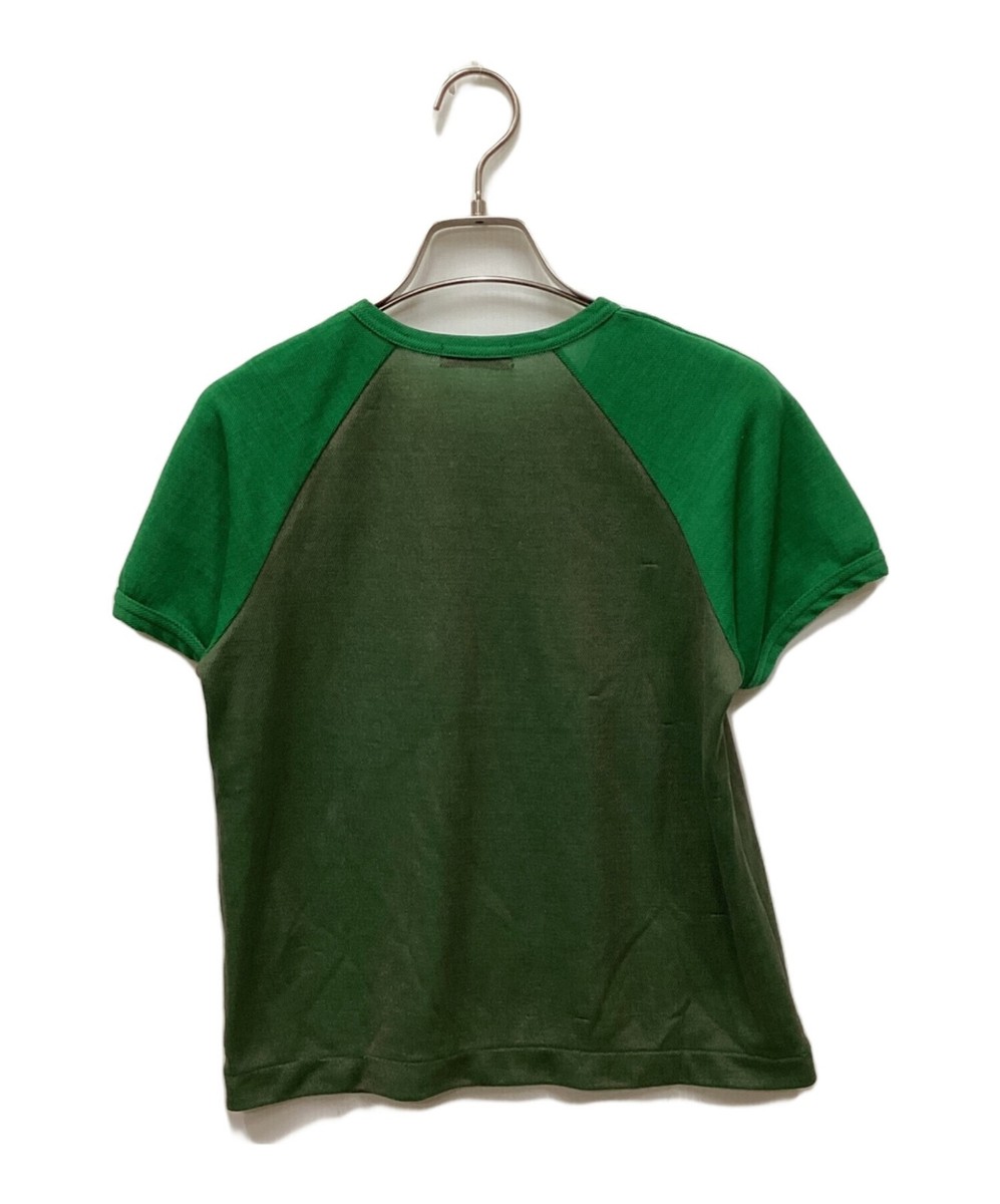 Tricot Comme des Garcons AD1996 Iridescent Slit Yarn Green T