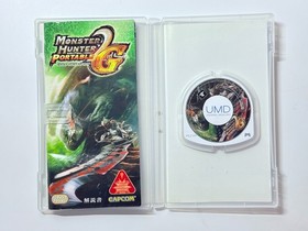 Monster Hunter Portable 1st 2nd 2ndG 3rd Set PSP Sony PlayStation Portable Game