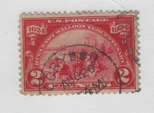 US # 615, 2 cents carmine, Huguenot Walloon, 1924, XF, cat. $30