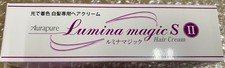 Aura Pure Lumina Magic SII 75g Natural Black Gray Hair dyed with light