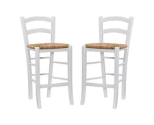 24" White Set of 2 Brasco Stool, Counter Height