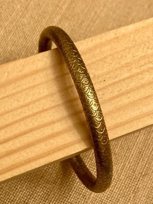 Vintage Brass Bangle Bracelet Fish Scale Pattern 8.5'' L