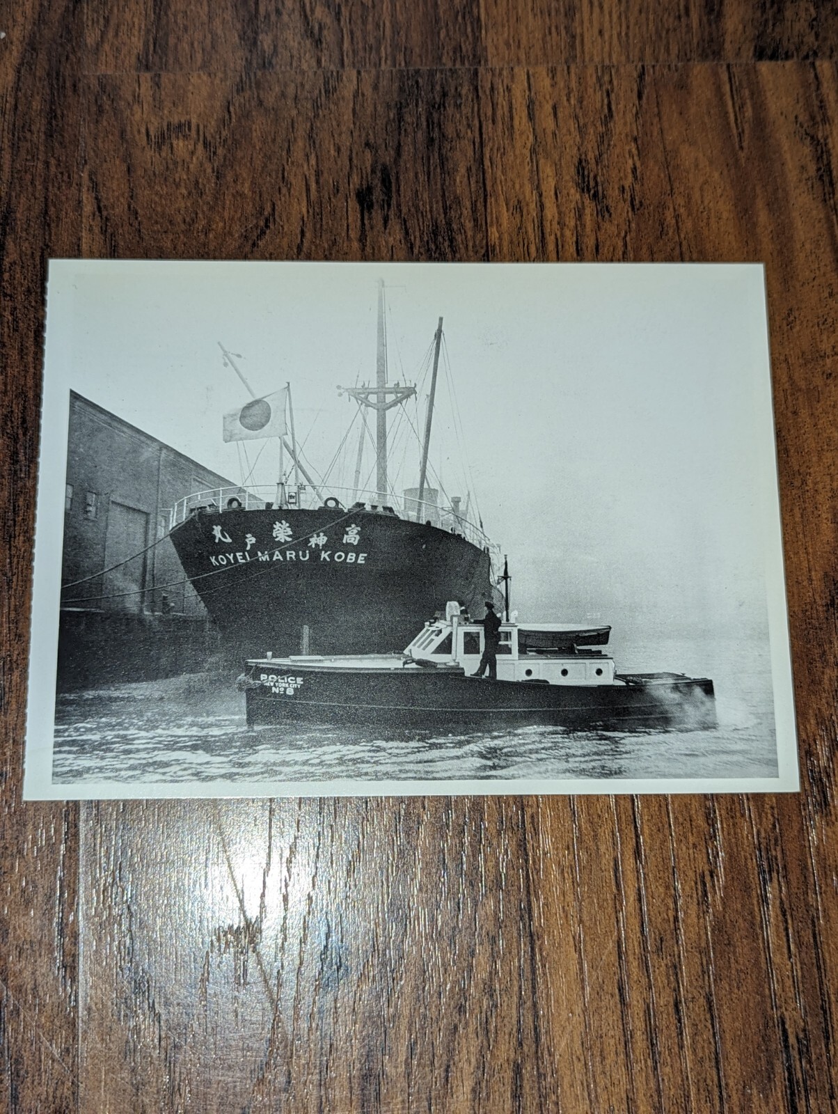 Picture 1 of 2
