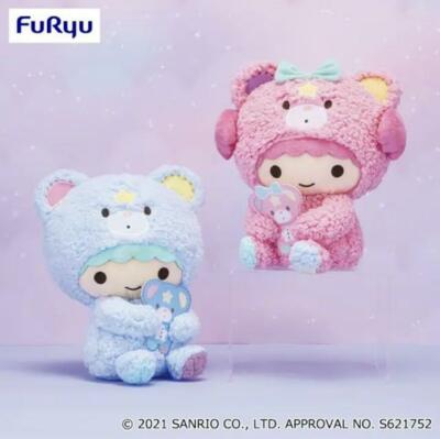 Sanrio Little Twin Stars Kiki Lala Plush Doll Set Of 2 Big Poff Puff 11'' 28cm
