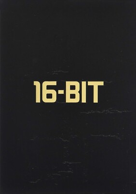 SEGA Mega Drive Compendium Enlarged And Revised Edition Japanese Book