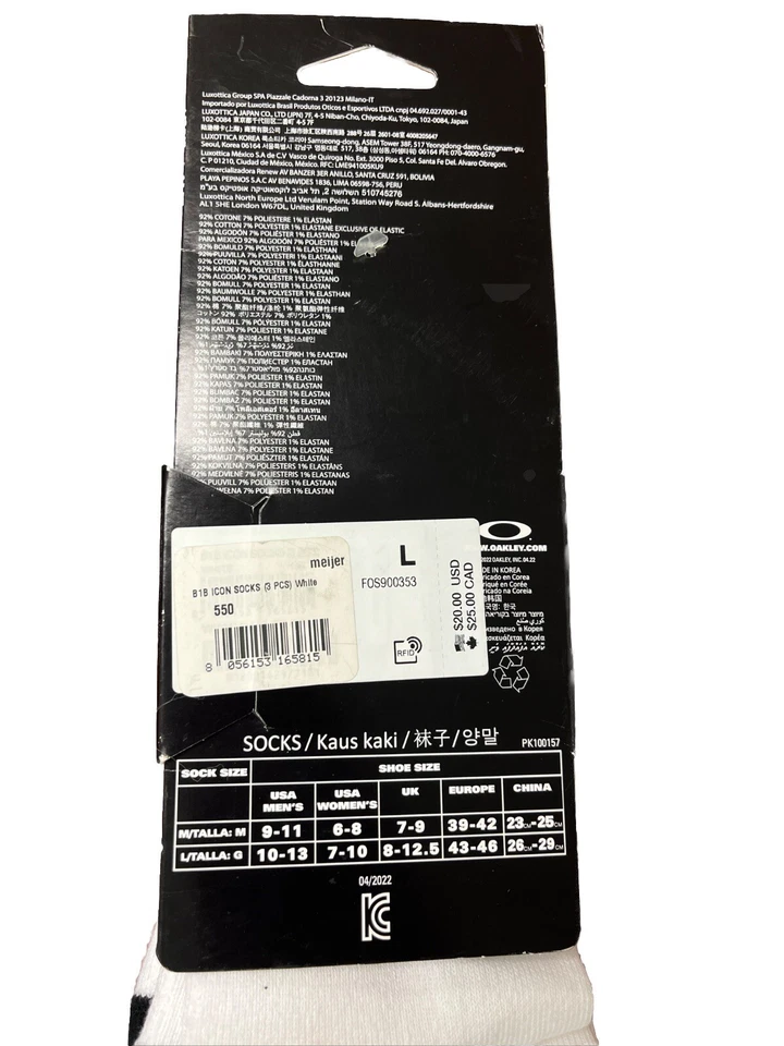 New Oakley Golf B1B Icon Socks Size 10-13 - Изображение 2 из 2