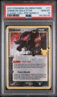 2021 POKEMON CELEBRATIONS CLASSIC COLL #17 UMBREON-GOLD STAR PSA 10