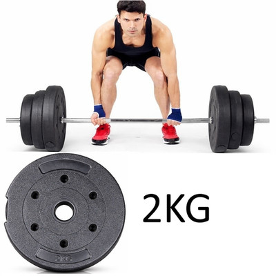 Hantelscheiben 2kg Standard 1'' Vinyl Langhantel Hantel Heben Trainingsscheiben