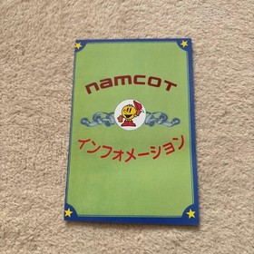 NaMinichampsot STAR WARS Famicom with box & manual