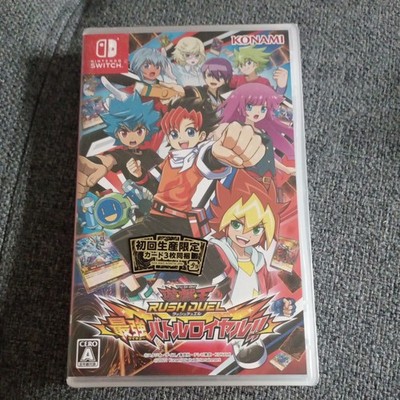 Yu-Gi-Oh! Rush Duel Saikyou Battle Royale incl. 3 Promo Cards amiibo NEU Sealed