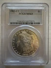 1883-CC PCGS MS-63 MORGAN SILVER DOLLAR