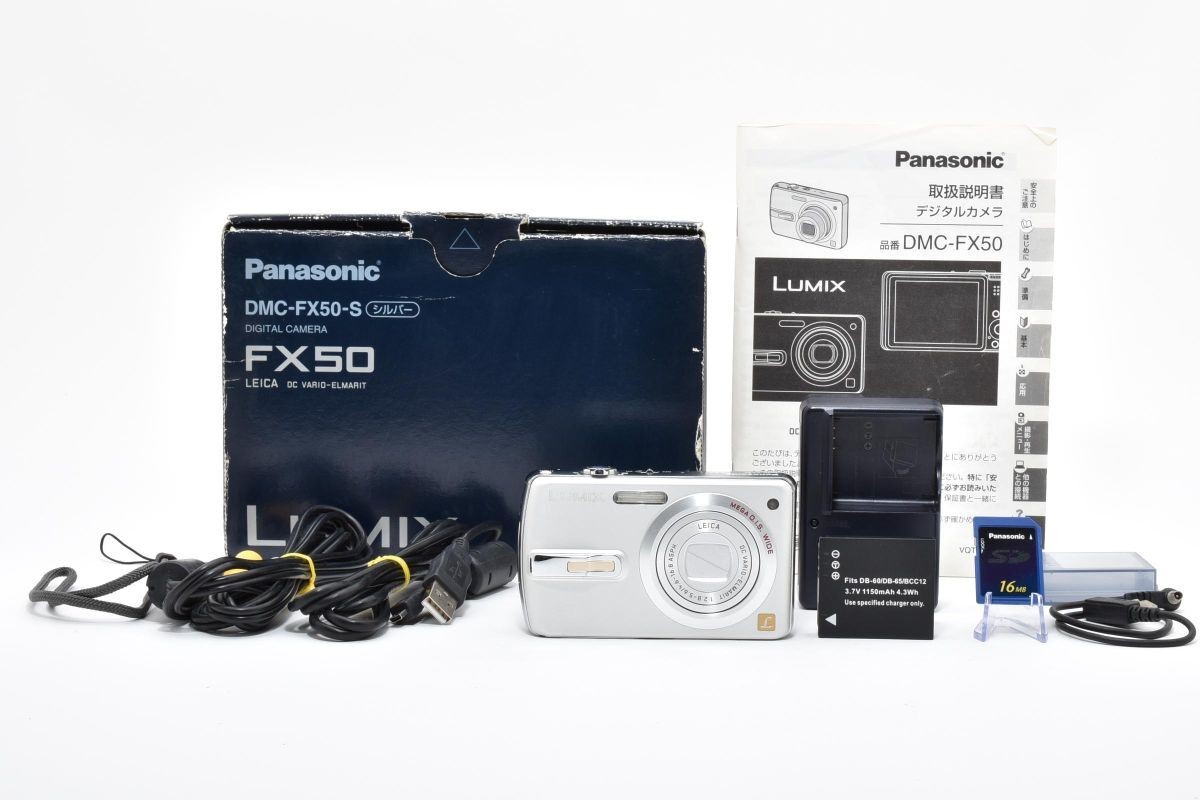 Panasonic PANASONIC LUMIX DMC-FX50 Compact Digital Camera