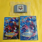 Airboarder 64 N64 Japan CIB NTSC-J Retro Rare Racing Sports Nintendo 64