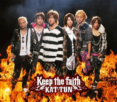 CD Keep the faith - KAT-TUN Japan Standard Edition Music Yukan Club (CD x1)