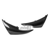 Carbon Seitenverkleidung FüR Yamaha YZF-R1 2009-2014