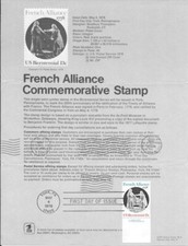 #1753 French Alliance Stamp Poster- Unofficial Souvenir Page FD HC