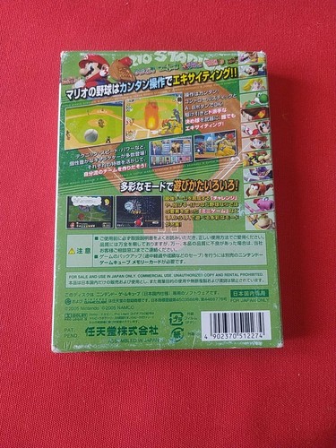 Super Mario Stadium Miracle Baseball Nintendo Gamecube Complete PAL NTSC-JAP - Picture 2 of 9