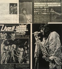 AEROSMITH STEVEN TYLER JOE PERRY 1976 CLIPPING JAPAN MAGAZINE ML 6J 7PAGE